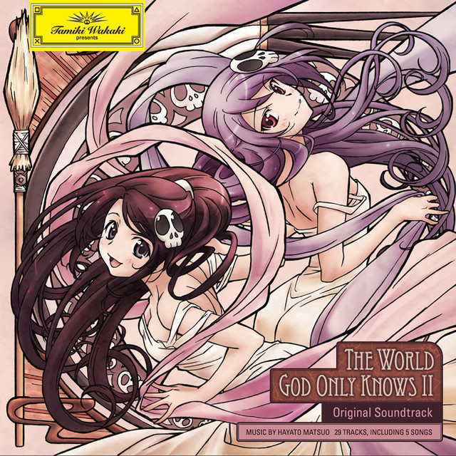 神のみぞ知るセカイⅡ Original Soundtrack cover art