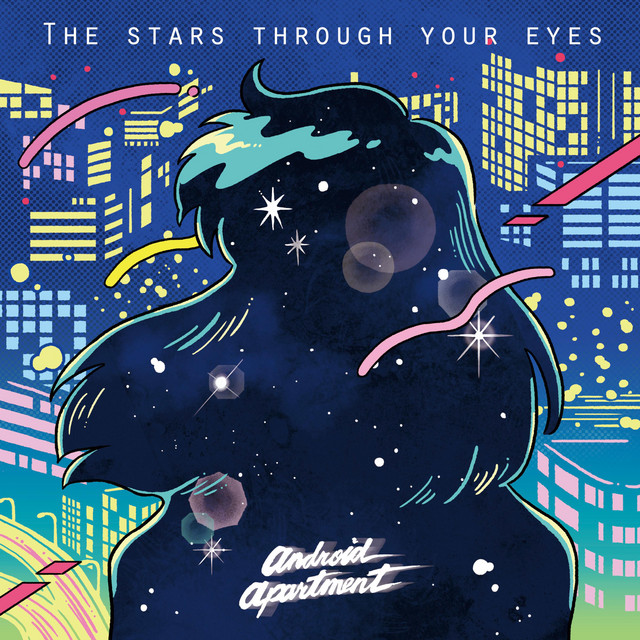 The Stars Through Your Eyes cover art