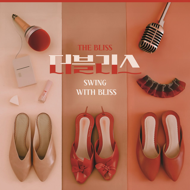 The Bliss