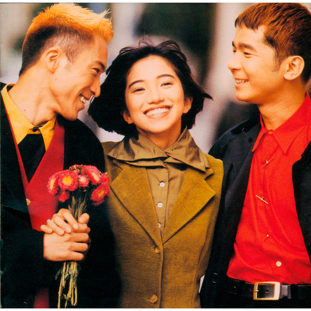 未来予想図 - song and lyrics by DREAMS COME TRUE | Spotify