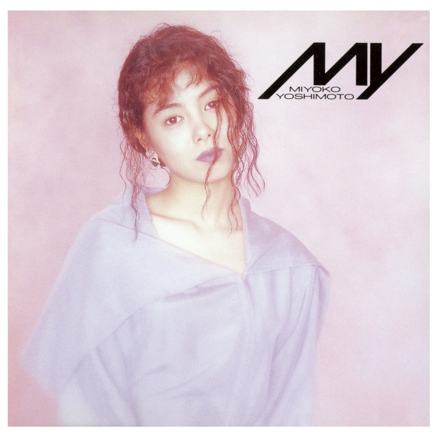 「MY」 cover