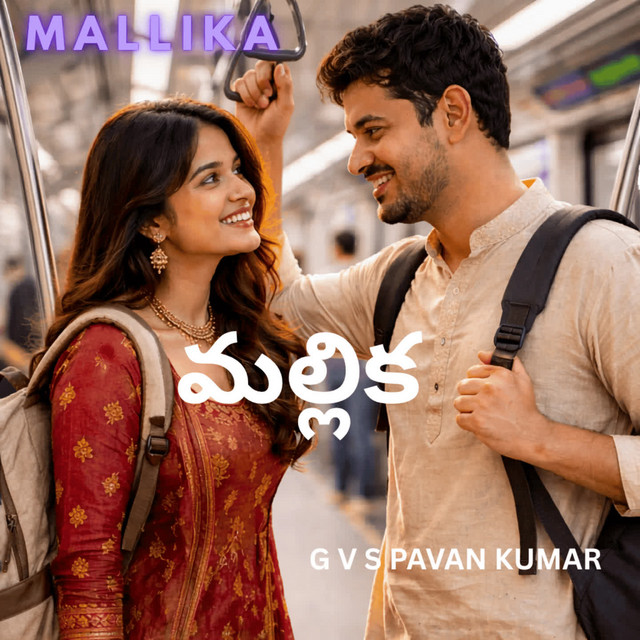 💓ప్రేమ పాటలు💝 - ShareChat