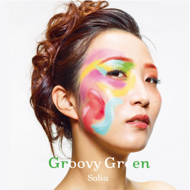 Groovy Green cover