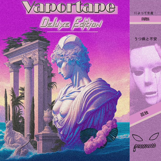 Vaportape DELUXE EDITION cover art