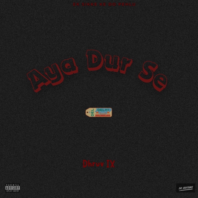 Aya Dur Se