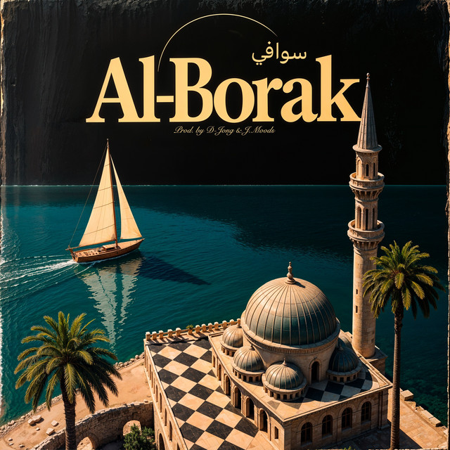 Cover of Al Borak by Smooth Suave