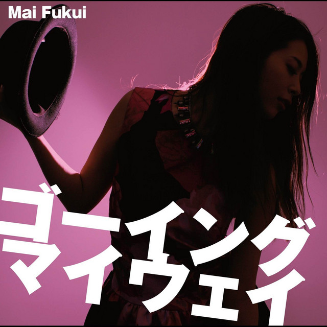 Mai Fukui thumbnail