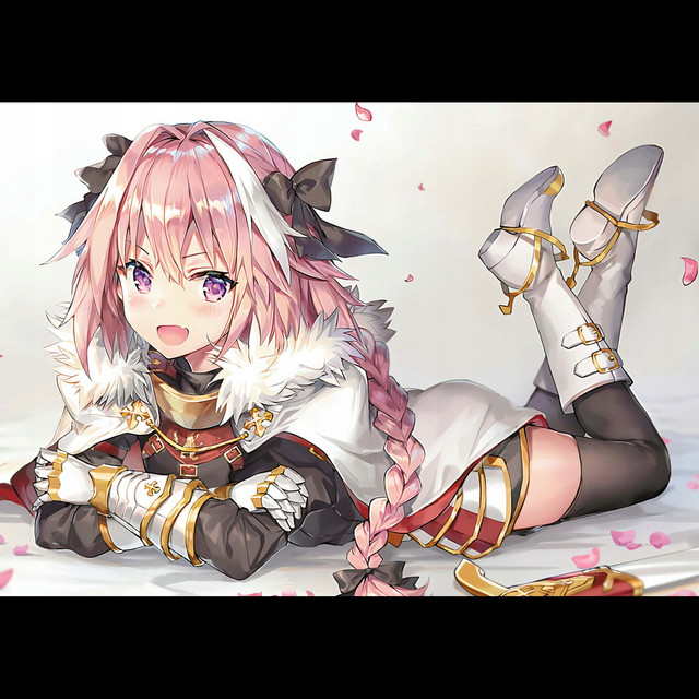 achoo! cover art