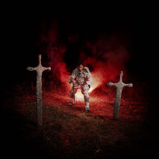 Жар album image