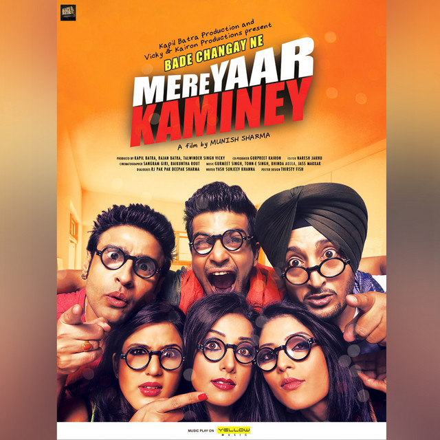 Mere Yaar Kaminey cover art