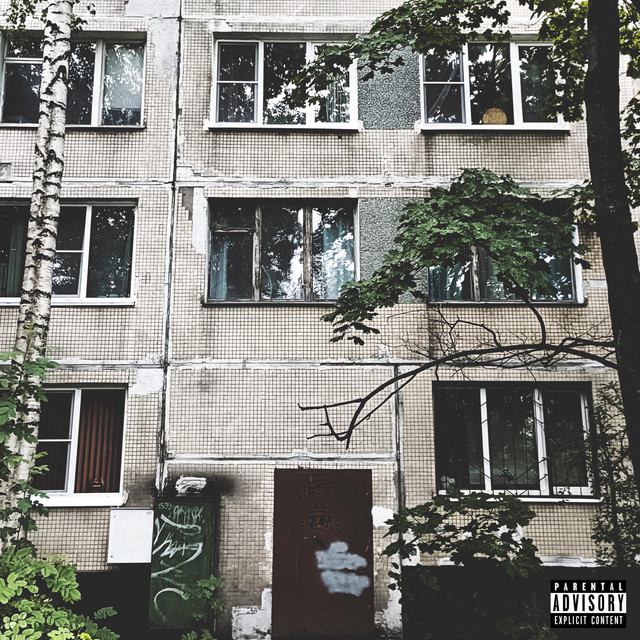THINGS I COULD NEVER FORGET cover art