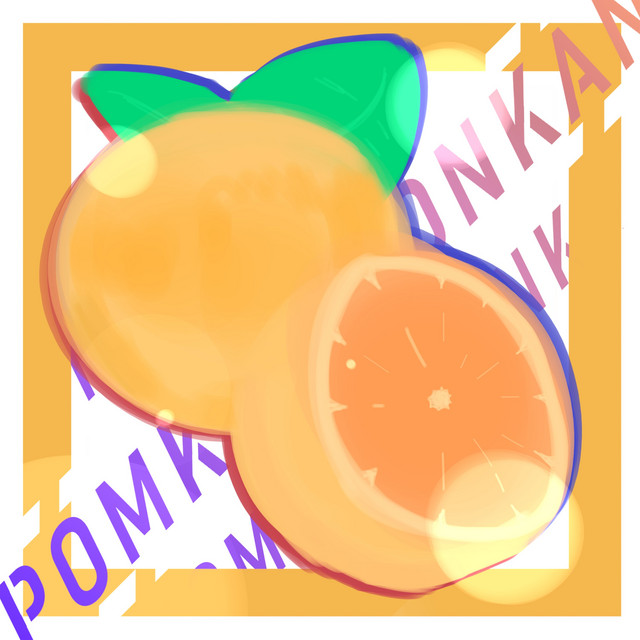Pomkan Ponkan cover