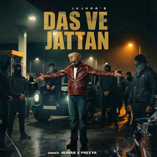 Das Ve Jattan