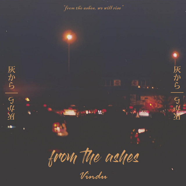 From the Ashes cover art