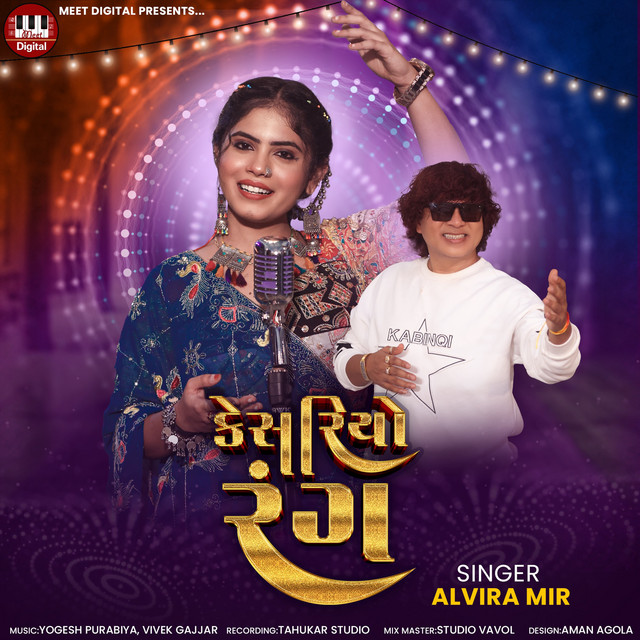 Kesariyo Rang cover art