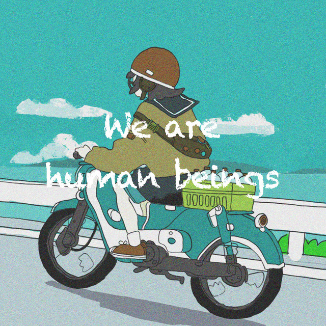 We are human beings cover art