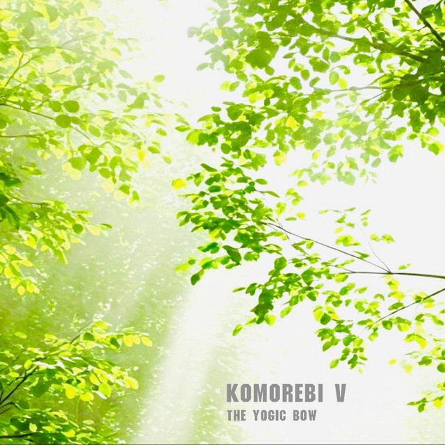 Komorebi V