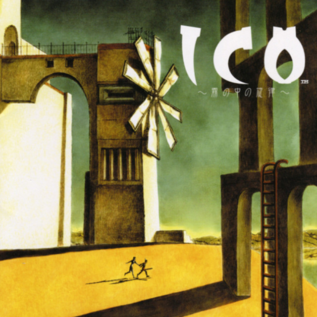 ICO -霧の中の旋律- (2021 Remaster) cover art