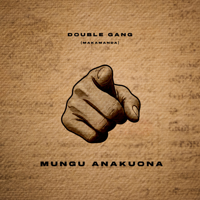 Mungu Anakuona