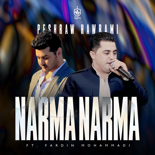 Narma Narma album image
