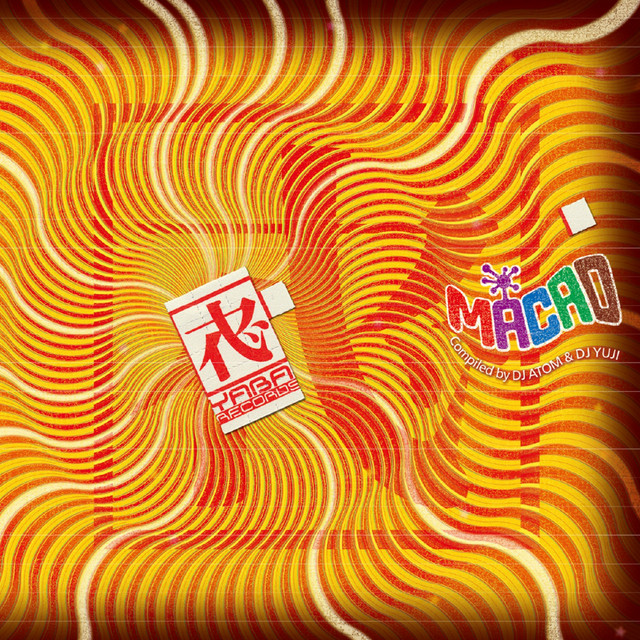 Macao cover art