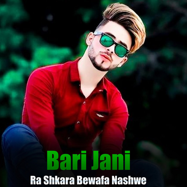Ra Shkara Bewafa Nashwe