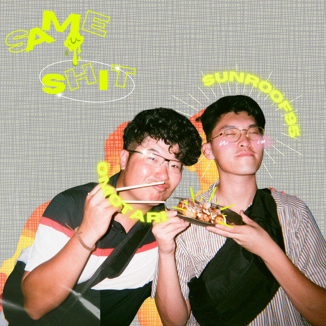 Same Shit cover art