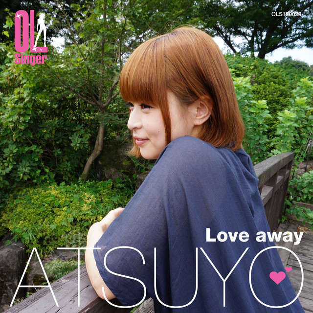 ATSUYO