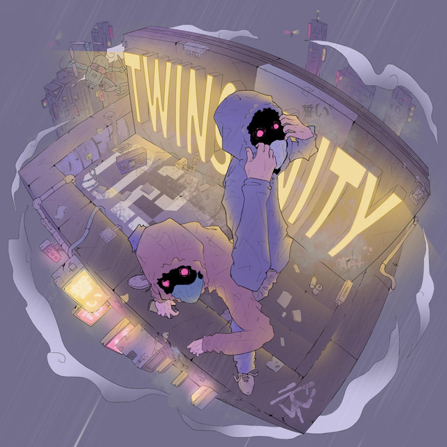 DYO cover art