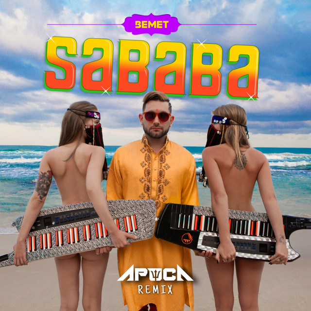 Обкладинка: Sababa - Apoca Remix — Apoca