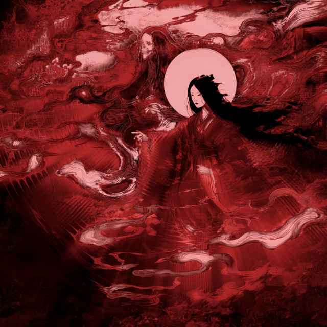 Leave Me / Wounded cover art