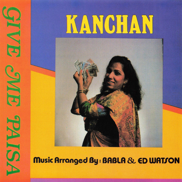 Give Me Paisa cover art