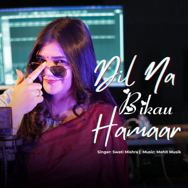 Dil Na Bikau Hamaar cover art