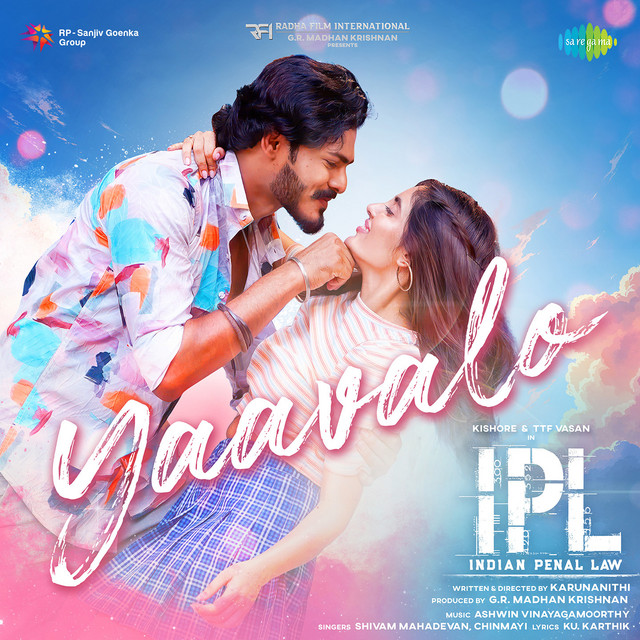 Yaavalo (From "Indian Penal Law (IPL)")