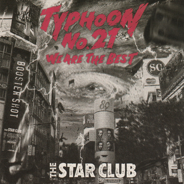 THE STAR CLUB 2枚組み　誰が世界を殺すのか CD+DVD