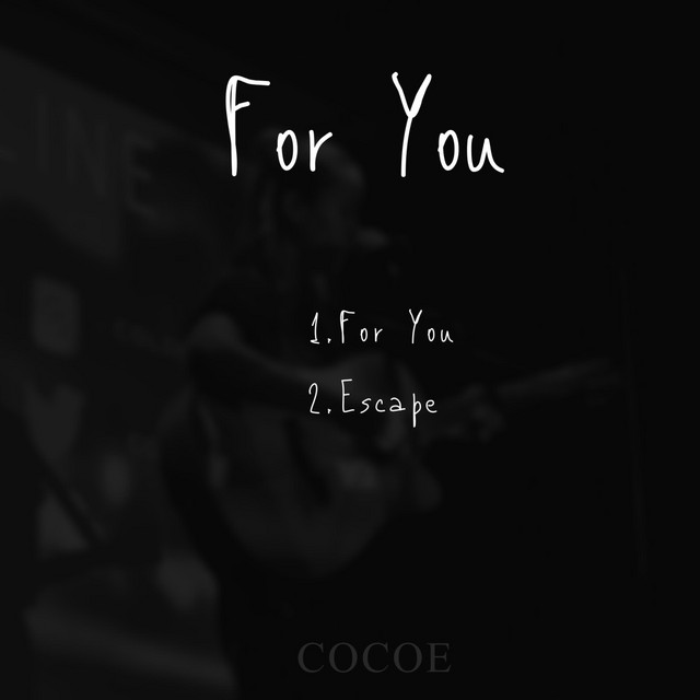 For You cover art
