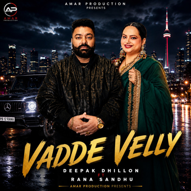 Vadde Velly album image