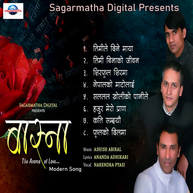 Basana cover art