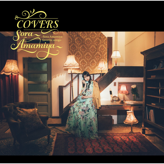 COVERS -Sora Amamiya favorite songs- cover art