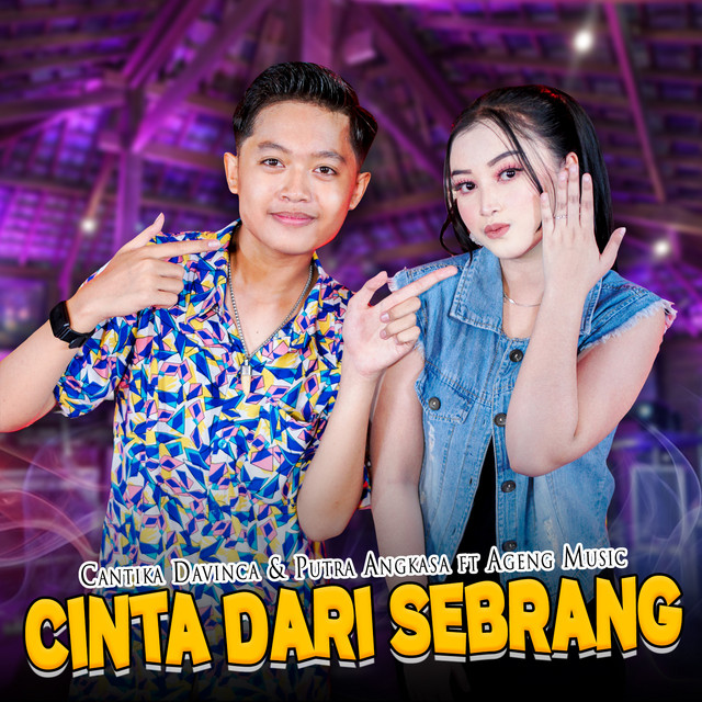 Putra Angkasa