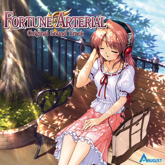FORTUNE ARTERIAL (Original Sound Track) cover art