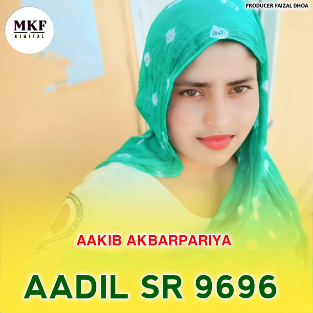 AADIL SR 9696