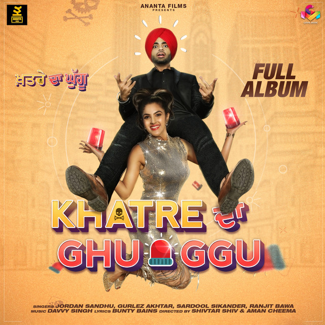 Khatre Da Ghuggu cover art