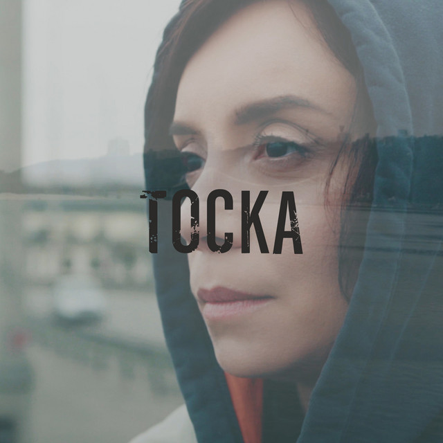 Обкладинка: Тоска — ТЕЛЬНЮК: Сестри