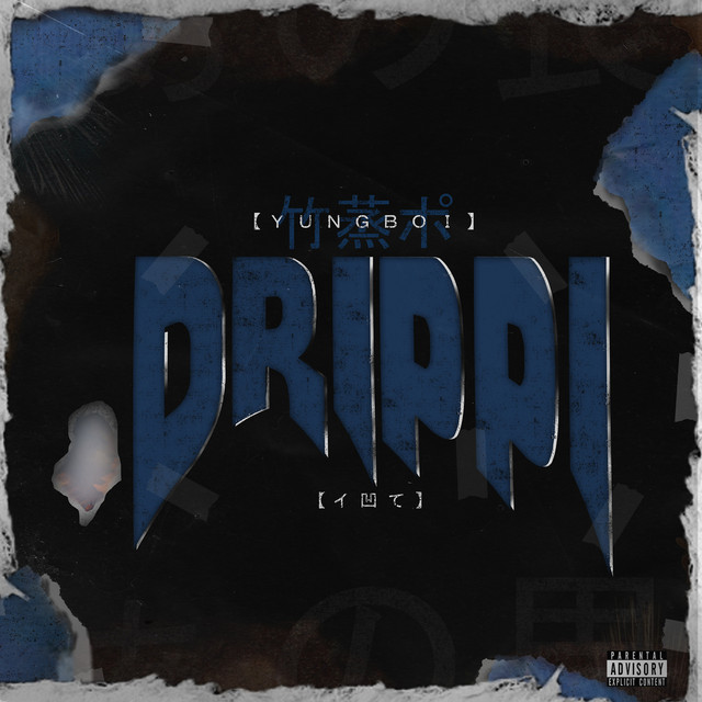 Drippi