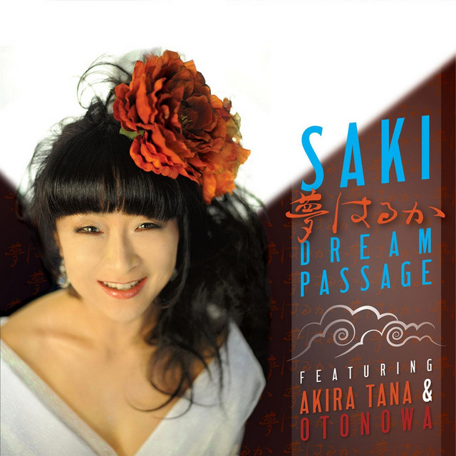 Dream Passage (feat. Akira Tana & Otonowa) cover art