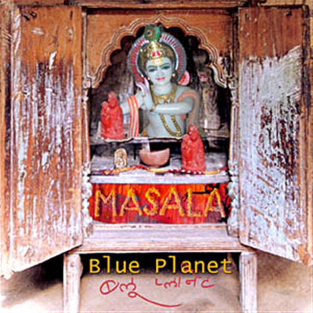 Massala cover art