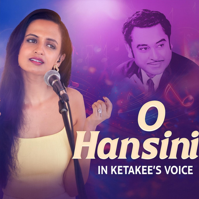 O Hansini