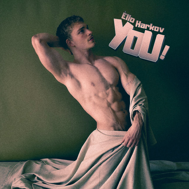 YOU!