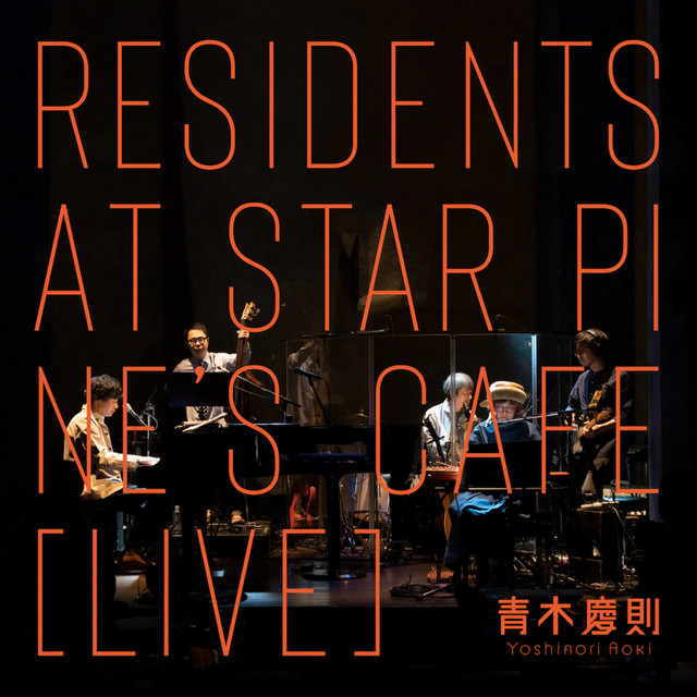 Residents at Star Pine's Café (Live) cover art